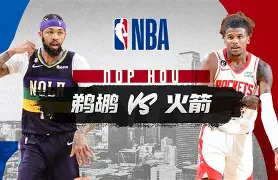 包含火箭主场逆转奇才,击败对手取得连胜的词条 包含火箭主场逆转奇才,击败对手取得连胜的词条