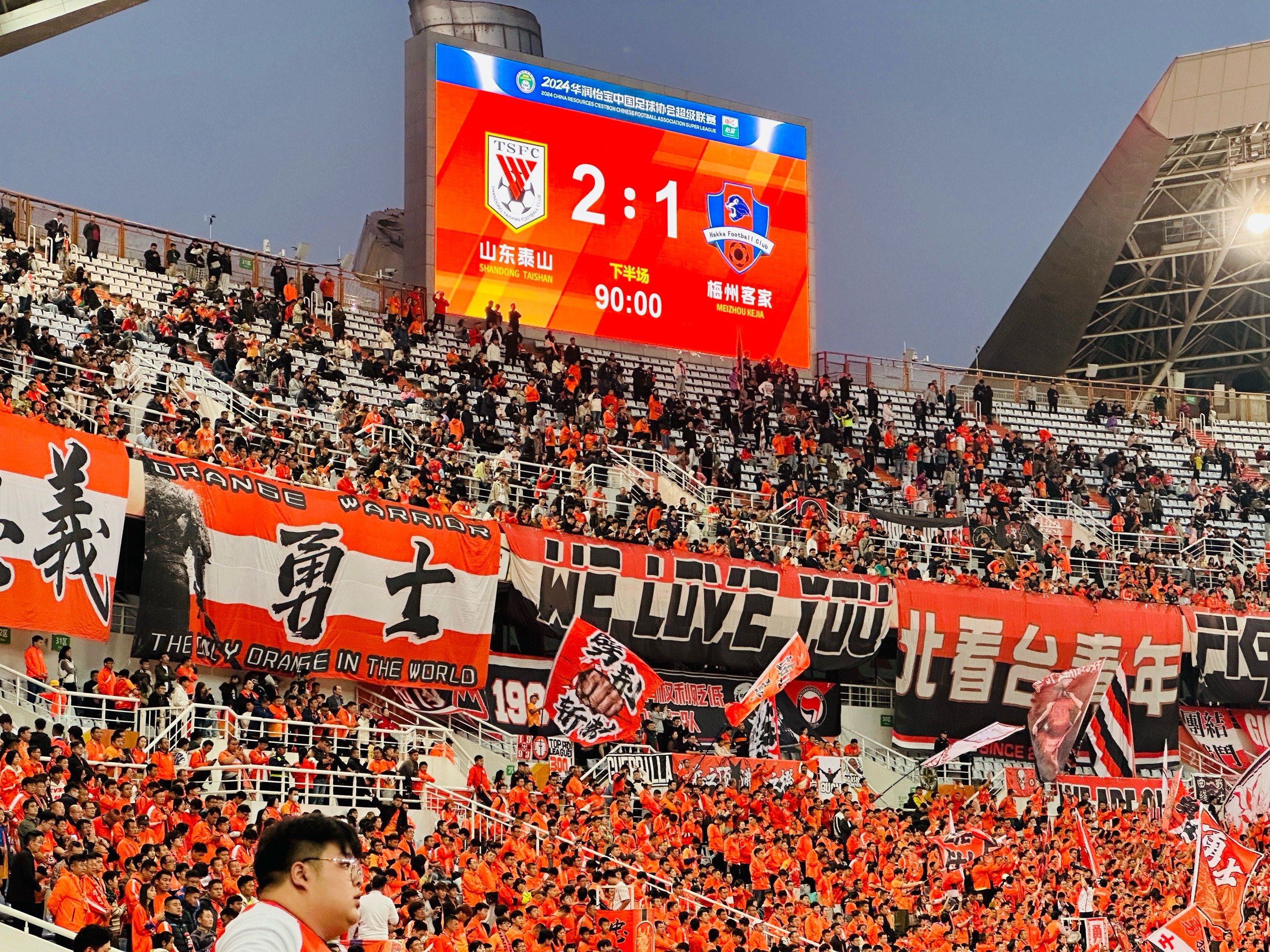 开云官网-精彩瞬间回放：篮球场上的激情对决的简单介绍